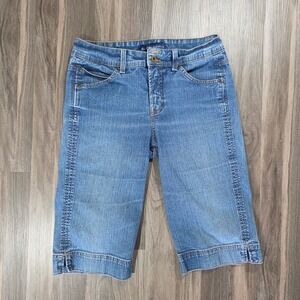 Bandolino Blu Womens Denim Bermuda Shorts Medium Wash Blue Size 8 0733